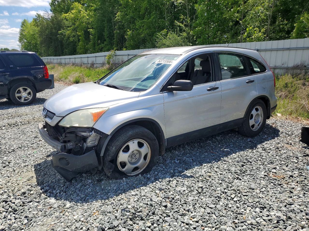 Salvage Honda Crv Image