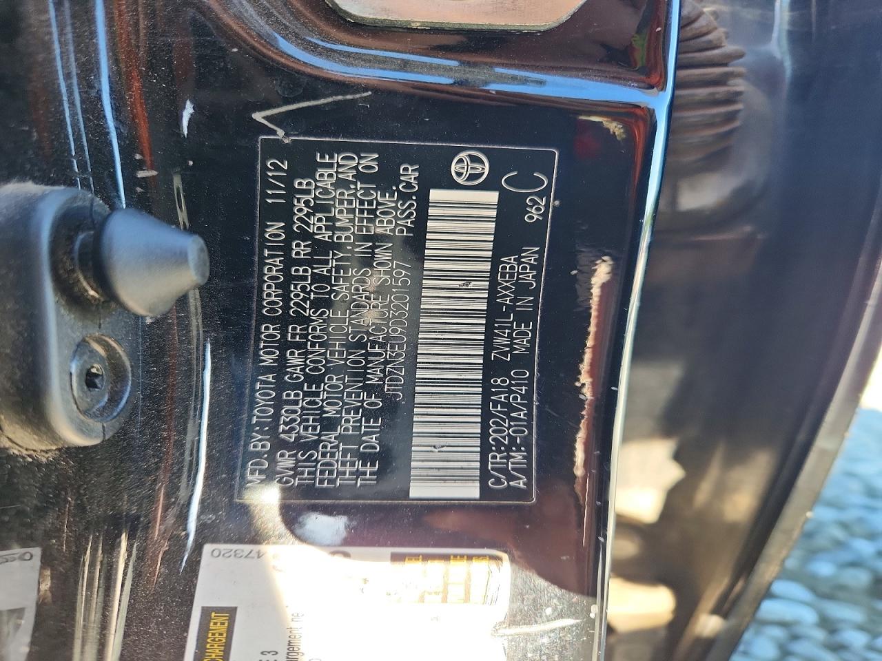 Toyota Prius Three