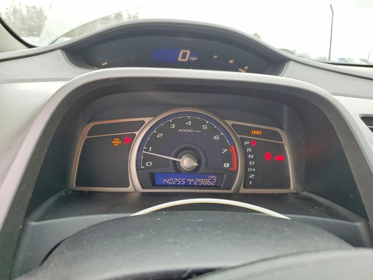 Honda Civic Vp