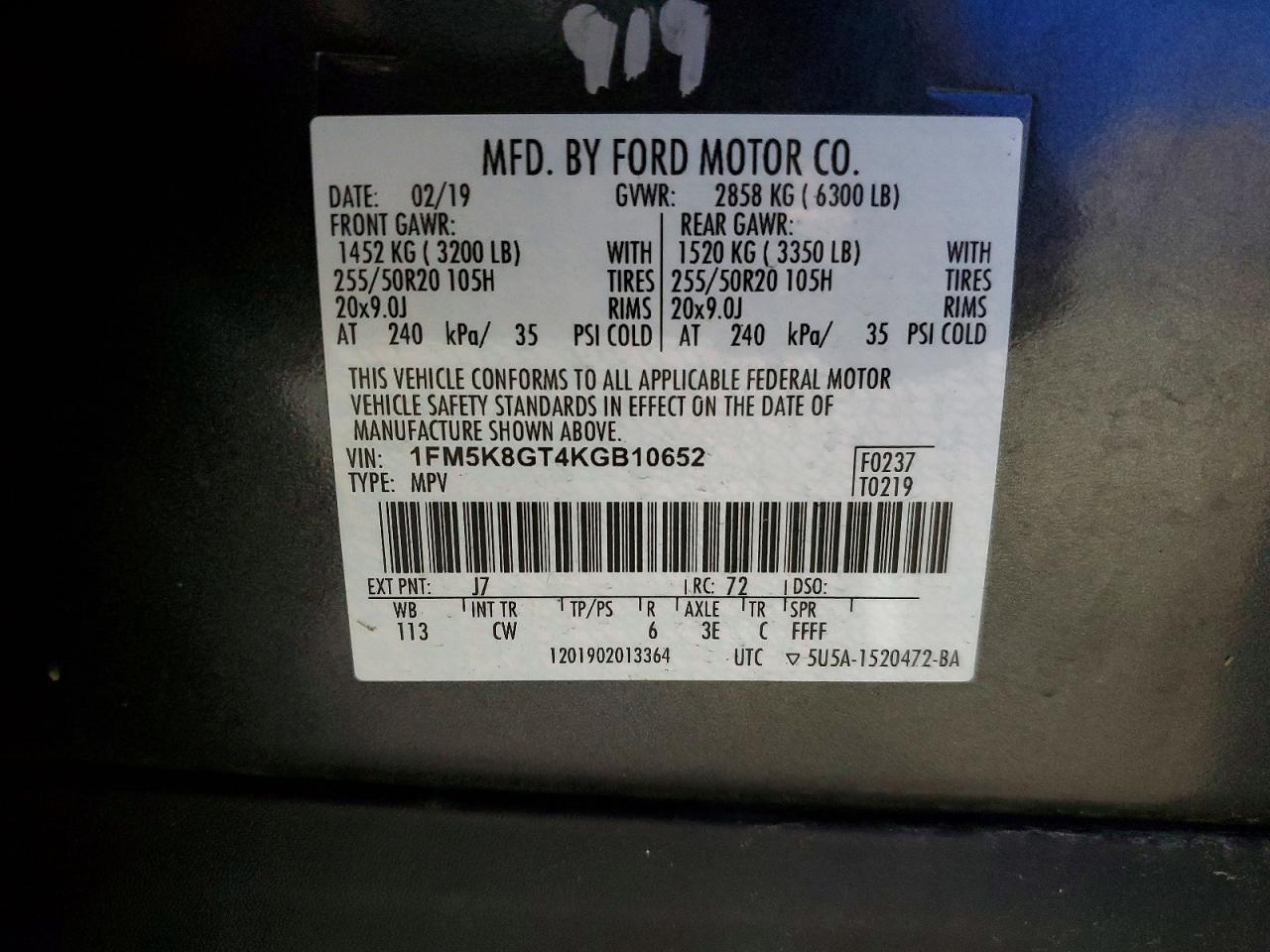Ford Explorer Sport
