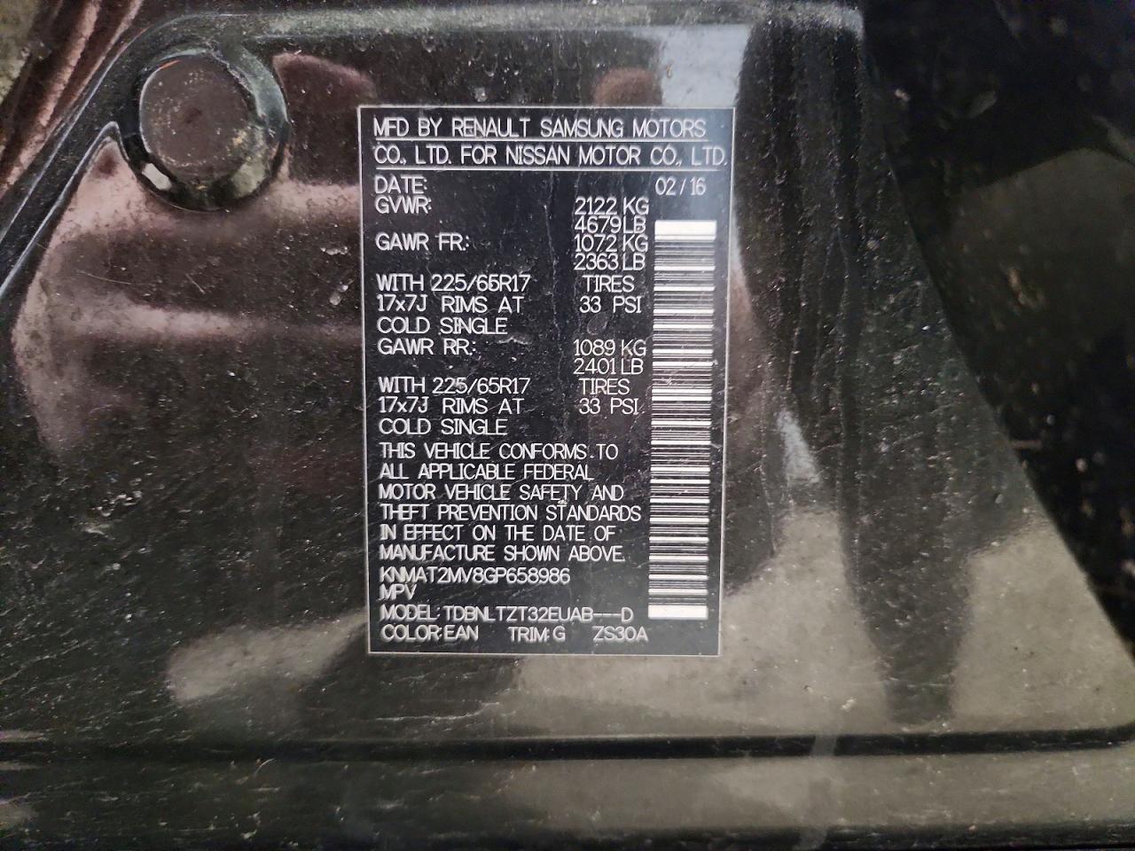 Nissan Rogue Sv