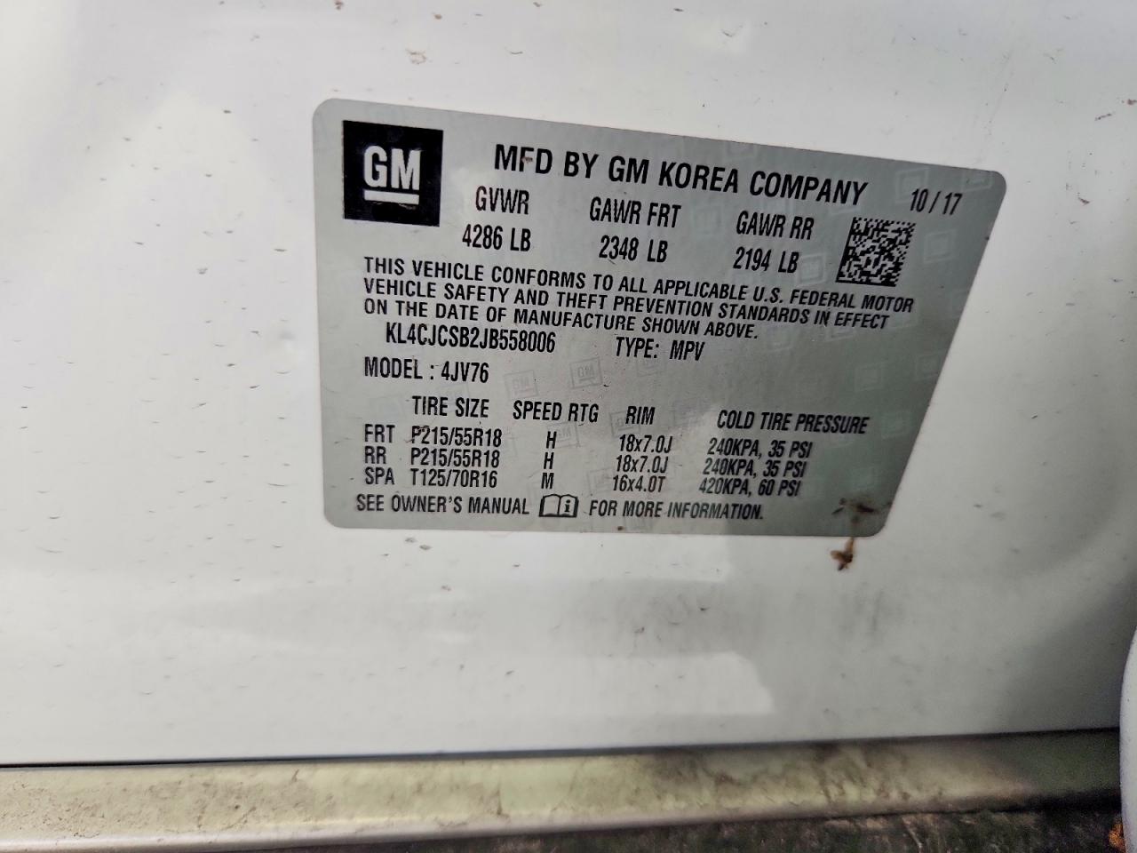 Buick Encore Essence