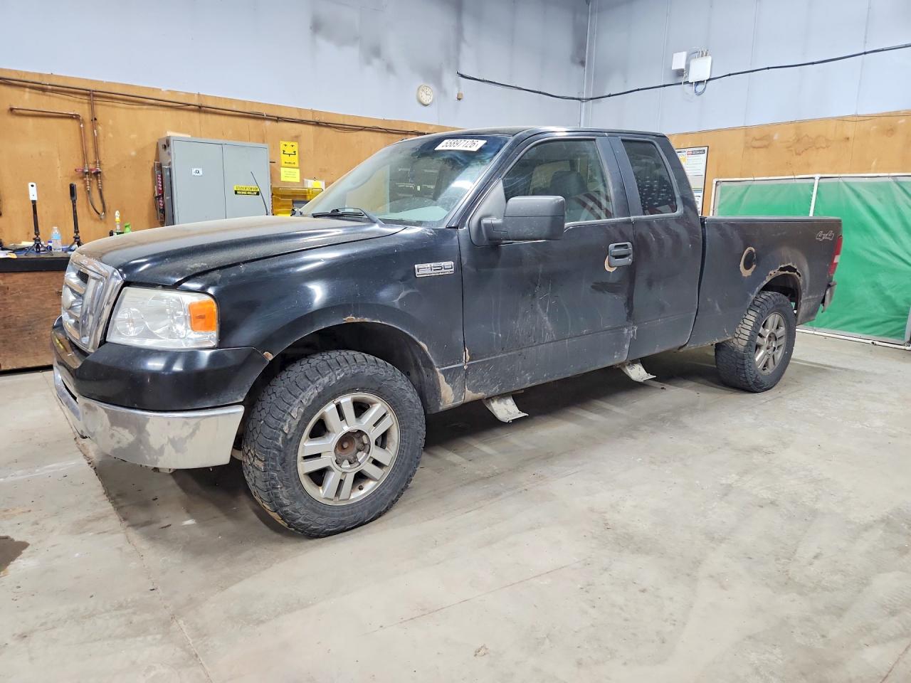 Salvage Ford F-150 Image