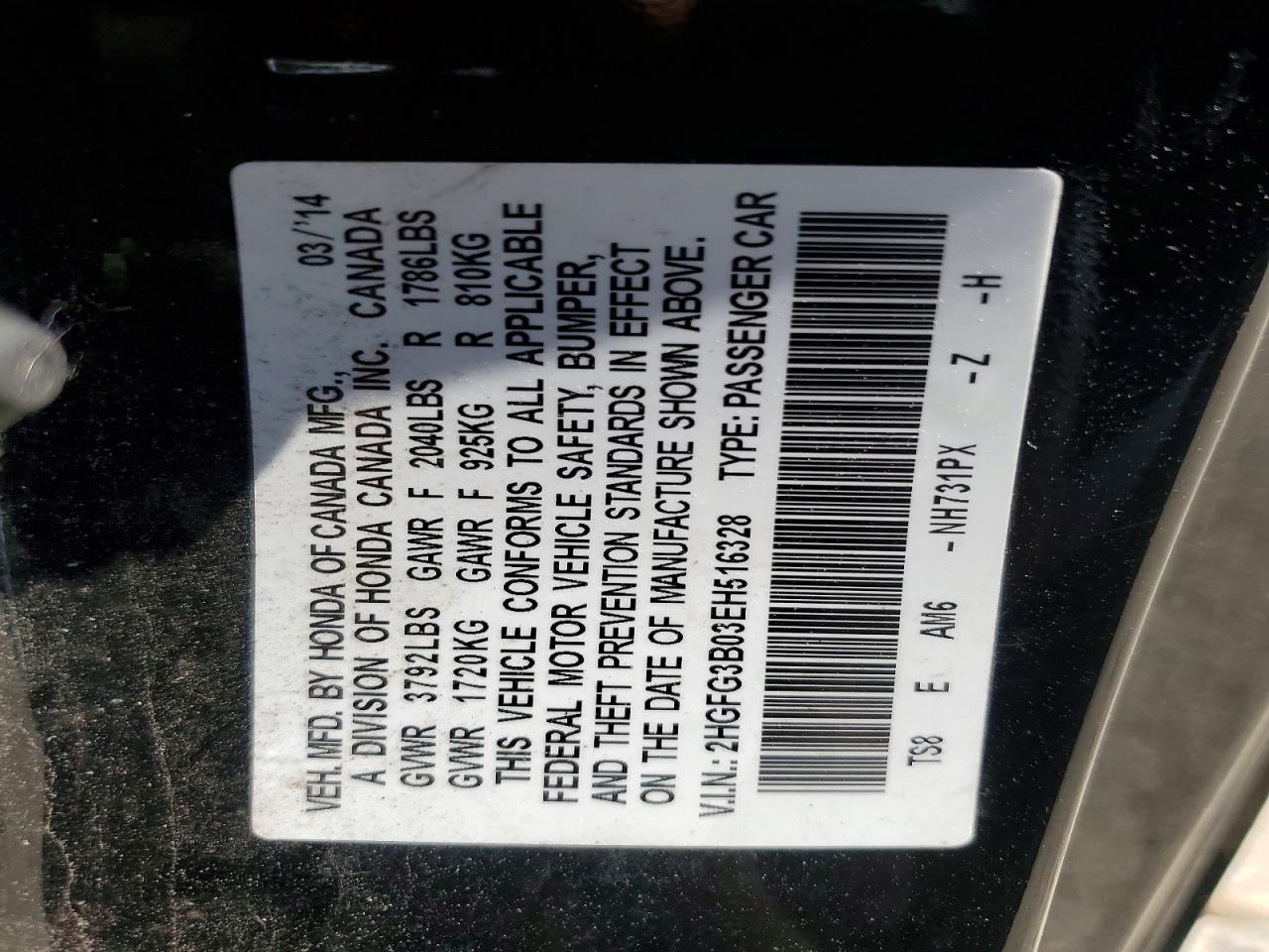Honda Civic Exl
