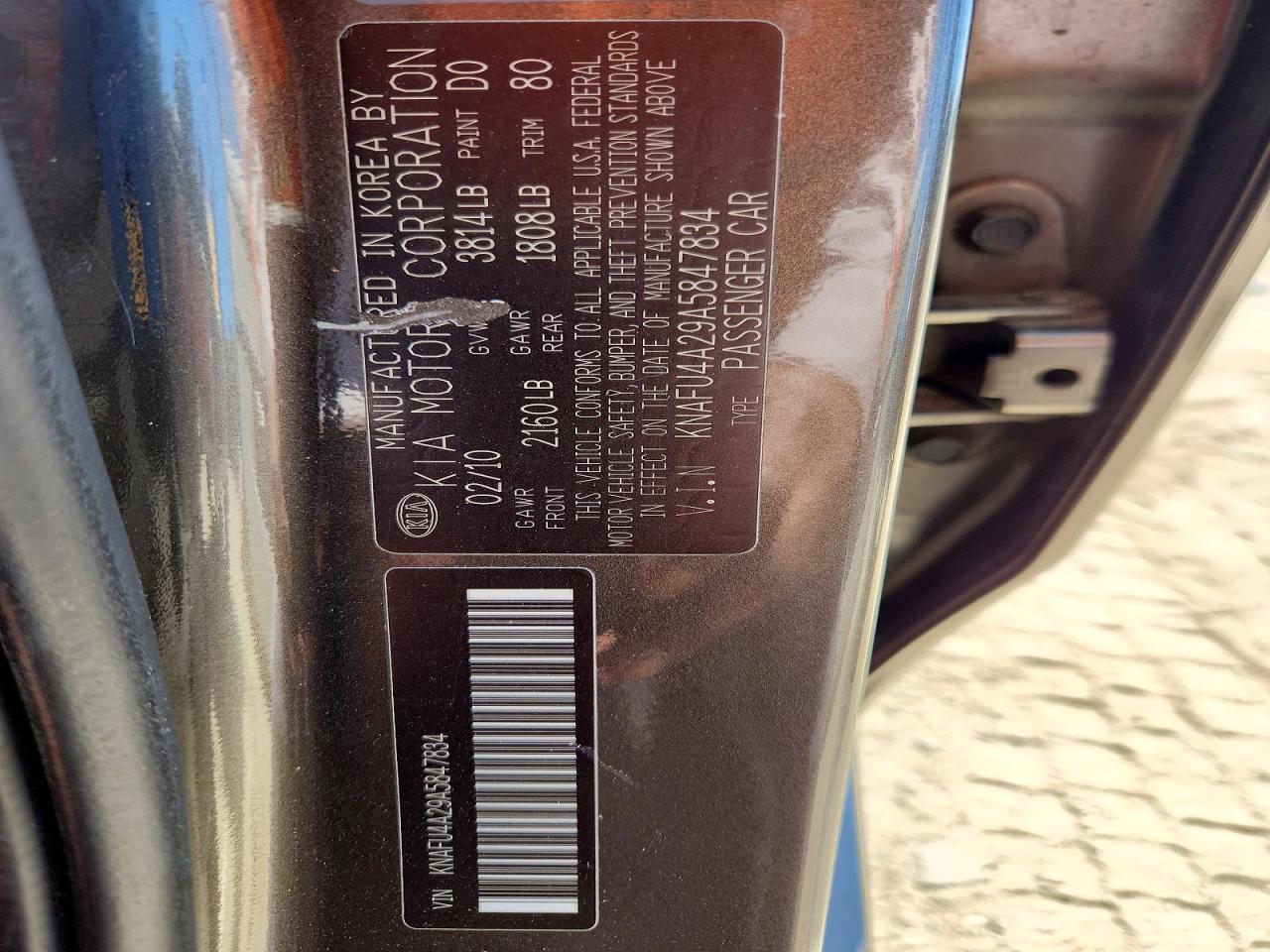 Kia Forte Ex