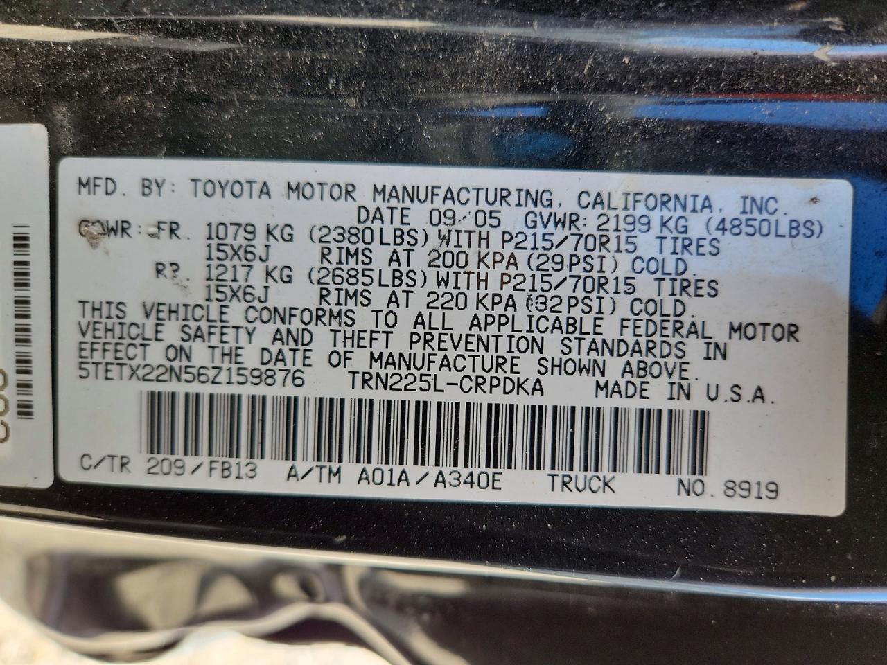 Toyota Tacoma Access Cab