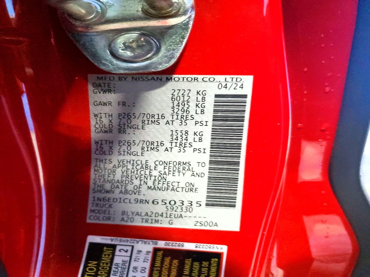 Nissan Frontier S
