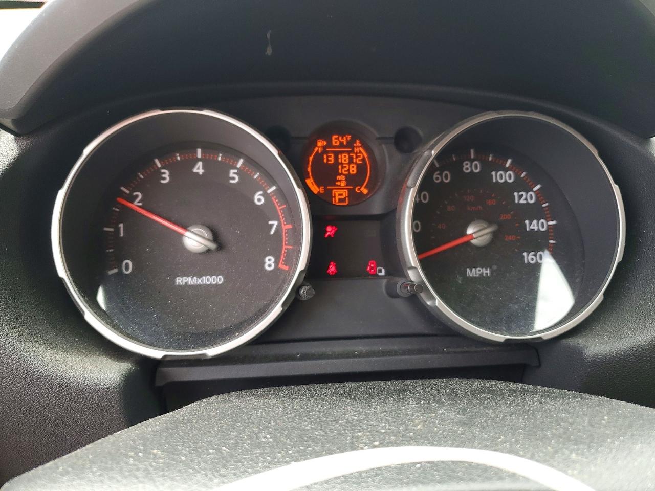 Nissan Rogue S