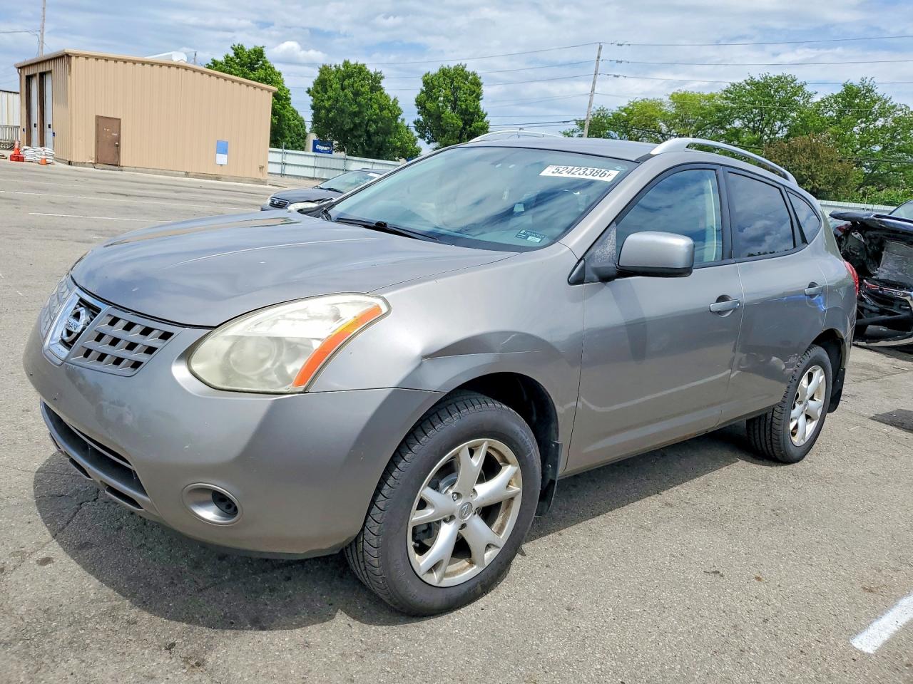 Salvage Nissan Rogue Image