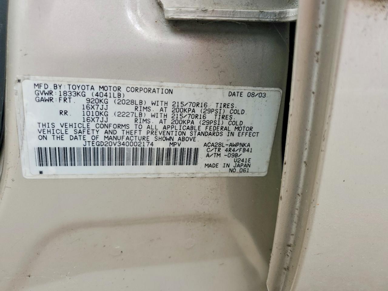 Toyota RAV4 Base
