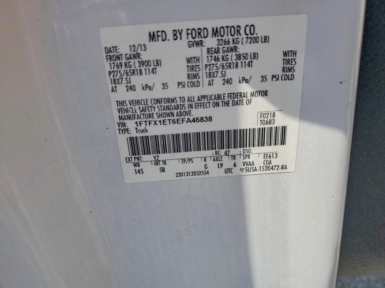 Ford F-150 Super Cab