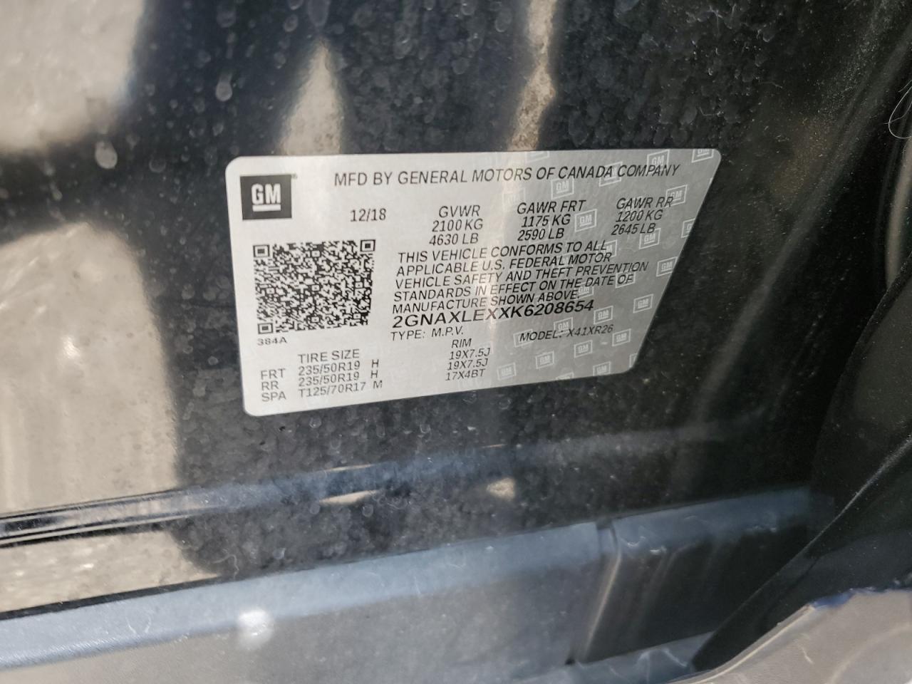 Chevrolet Equinox Lt
