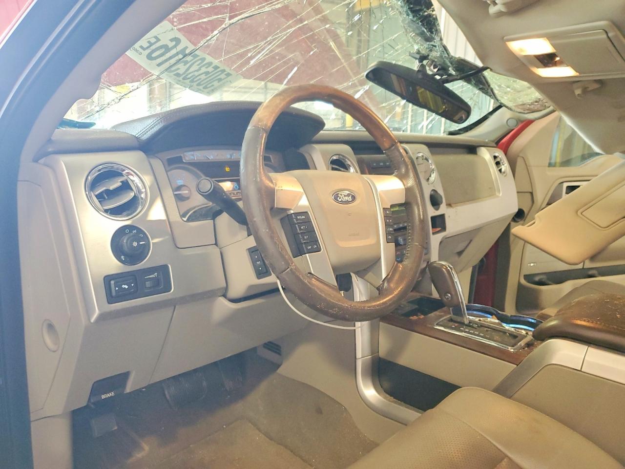 Ford F-150 Super Cab