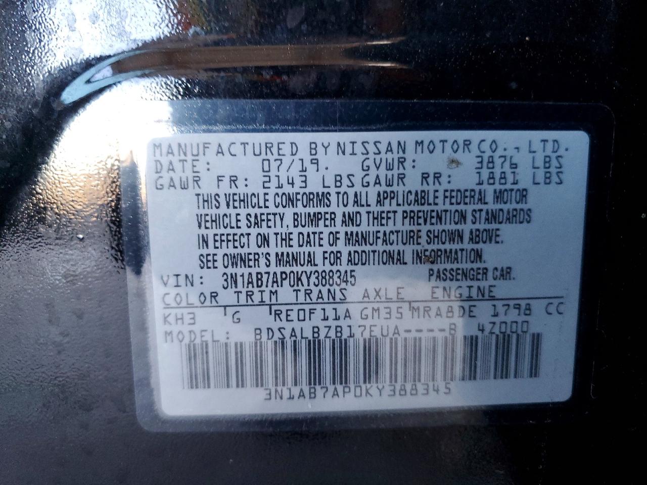 Nissan Sentra S