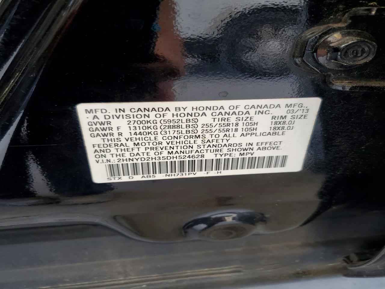 Acura MDX Technology