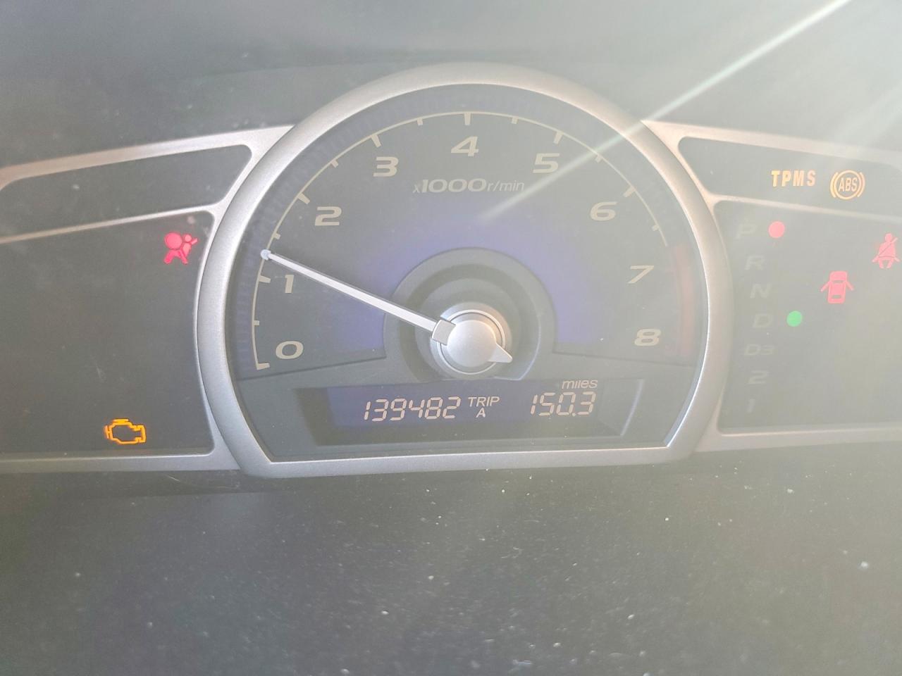Honda Civic Ex