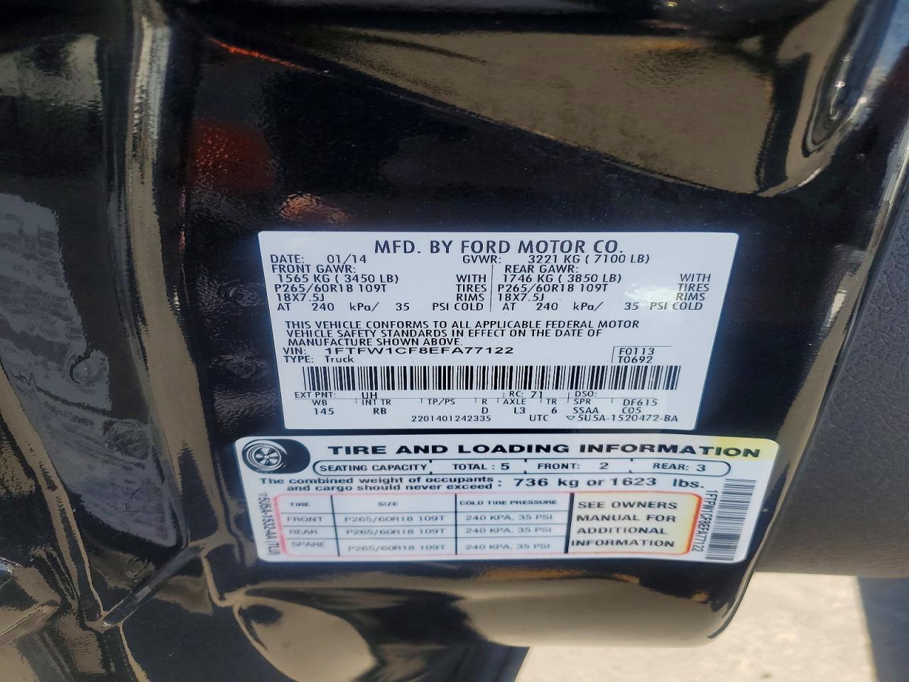 Ford F-150 Supercrew