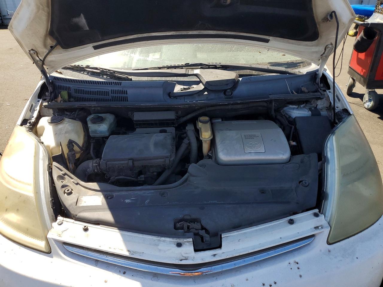 Toyota Prius Base
