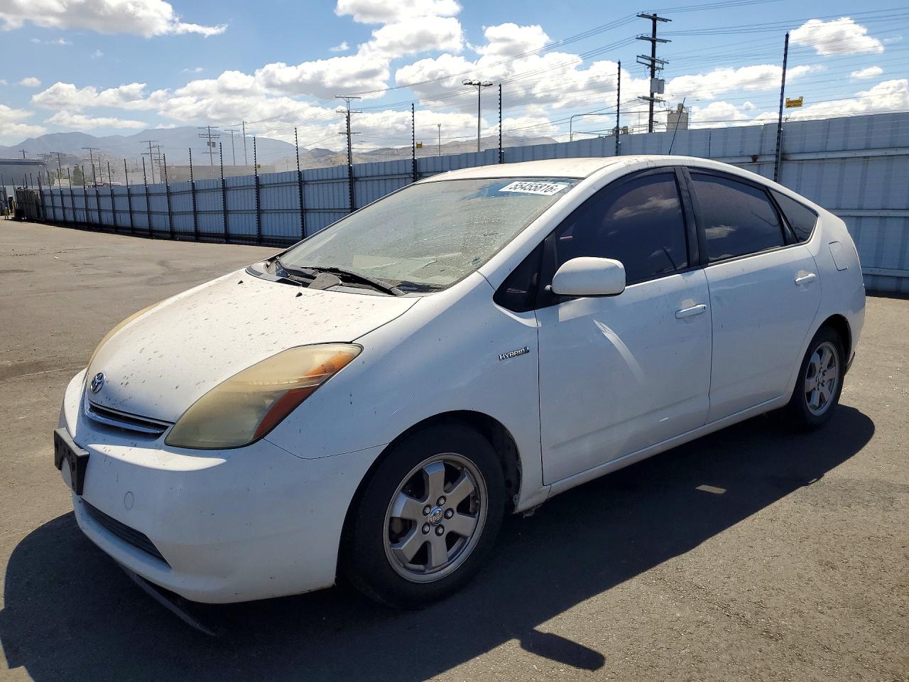 Salvage Toyota Prius Image