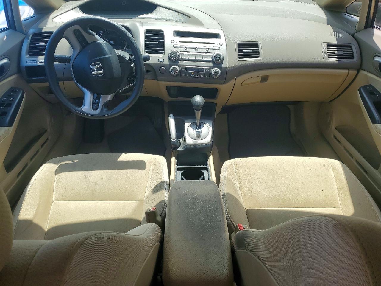 Honda Civic Hybrid
