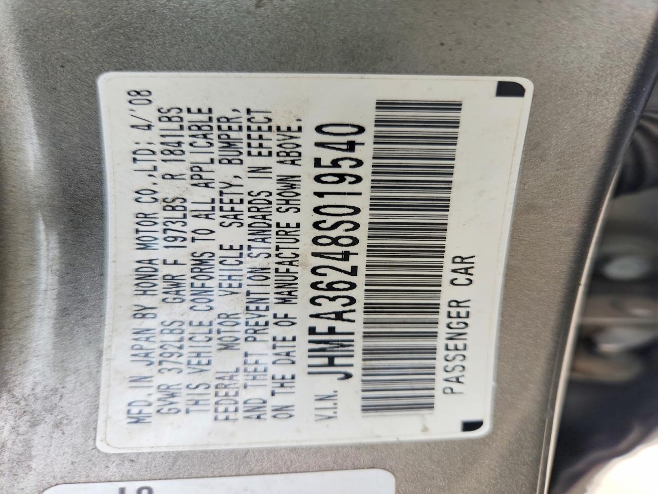 Honda Civic Hybrid