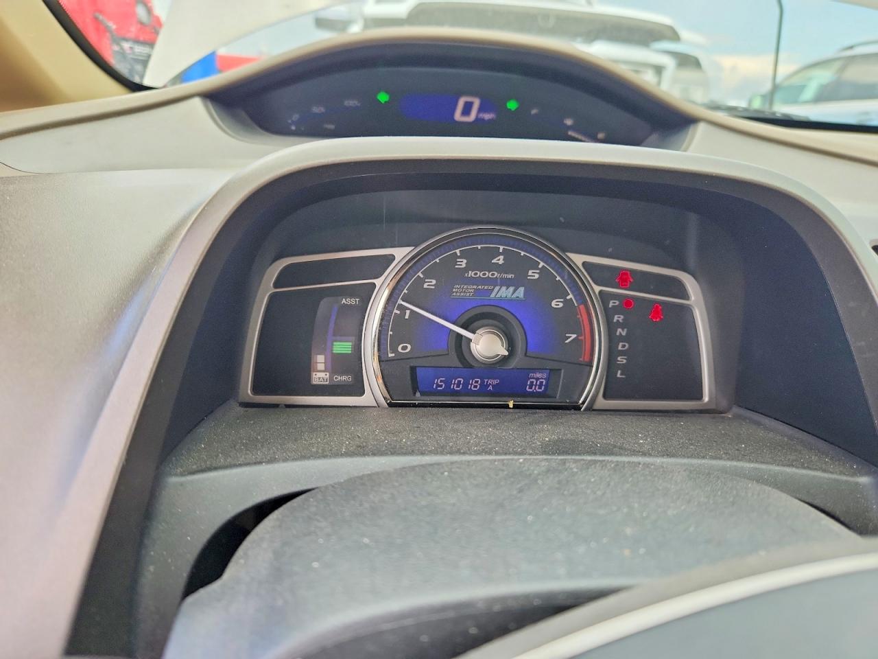 Honda Civic Hybrid