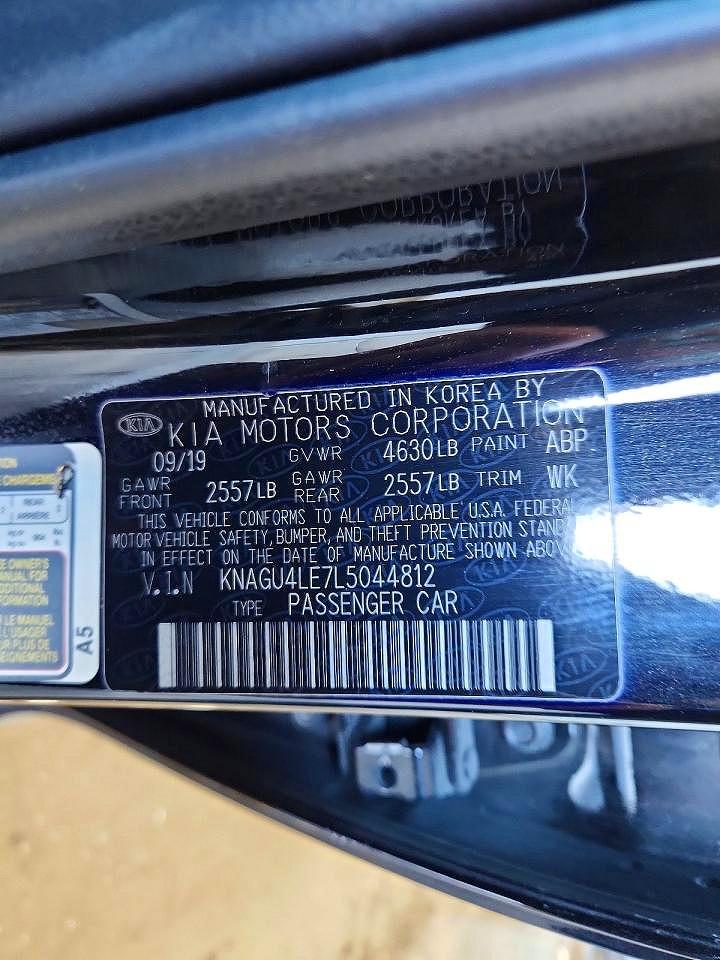 Kia Optima Hybrid