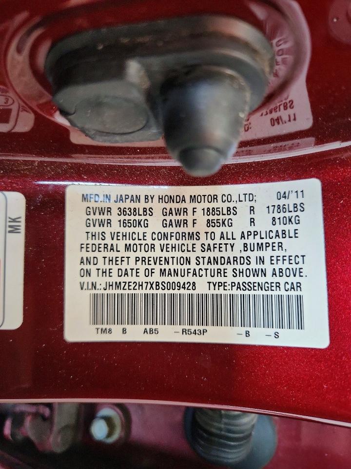 Honda Insight Ex
