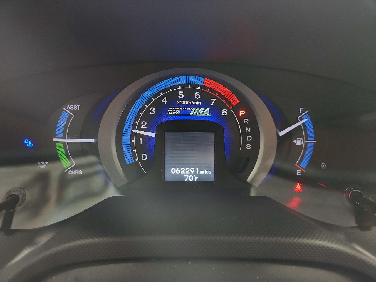 Honda Insight Ex