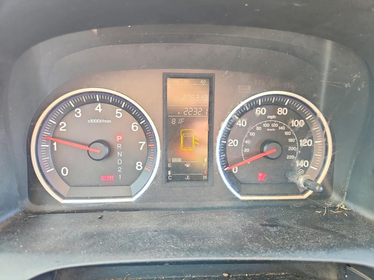 Honda Crv Exl
