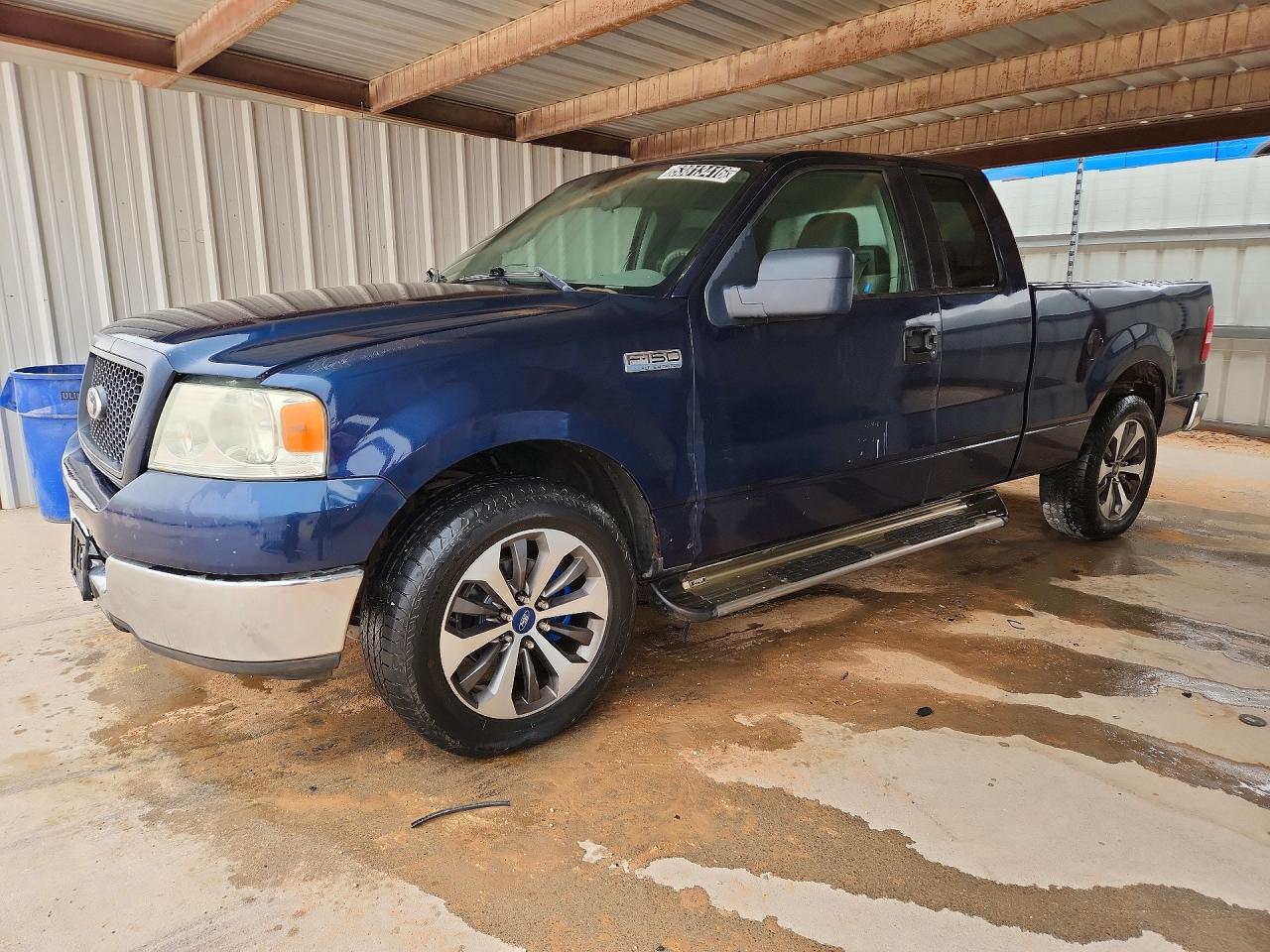 Salvage Ford F-150 Image