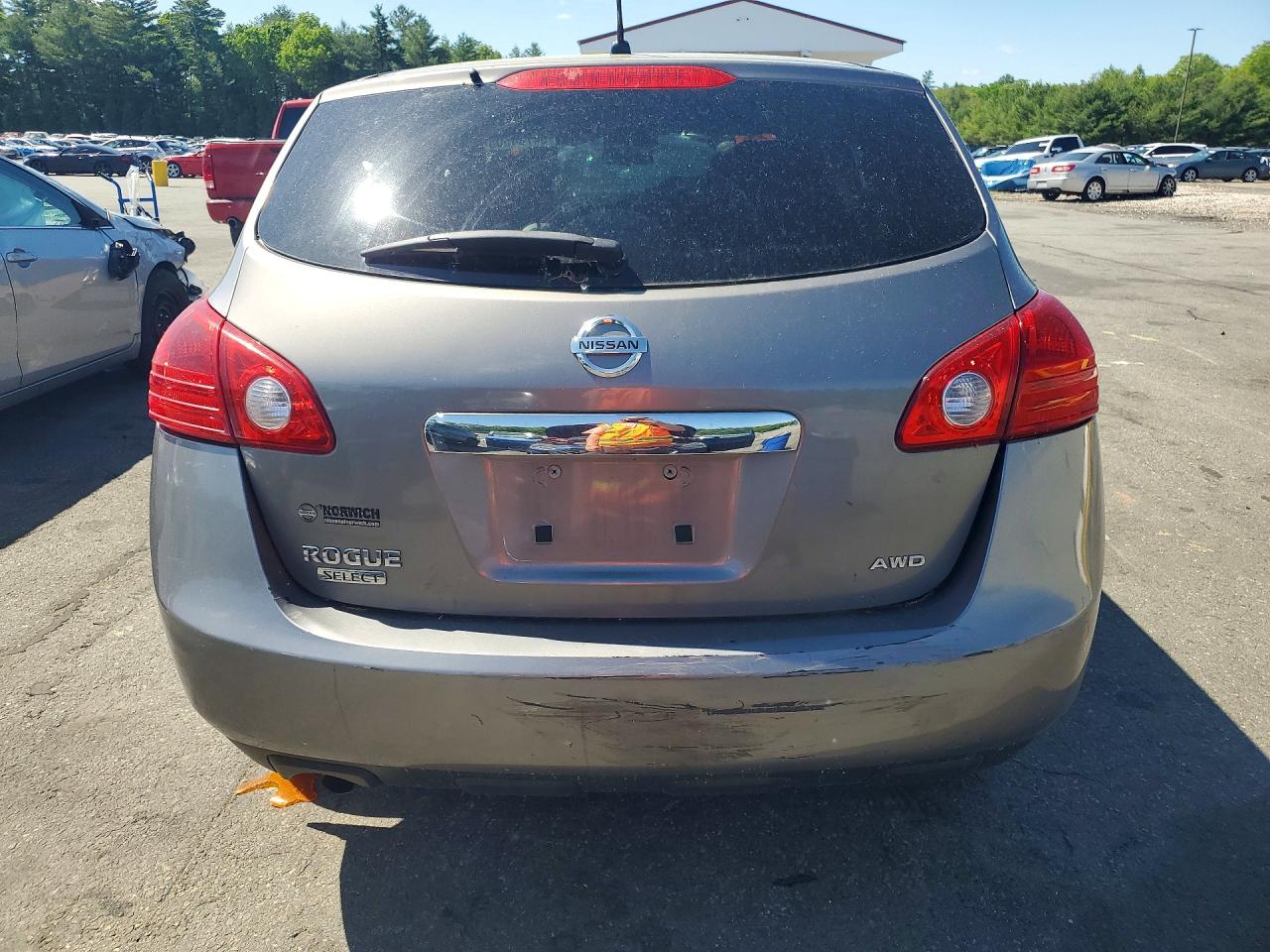 Nissan Rogue S