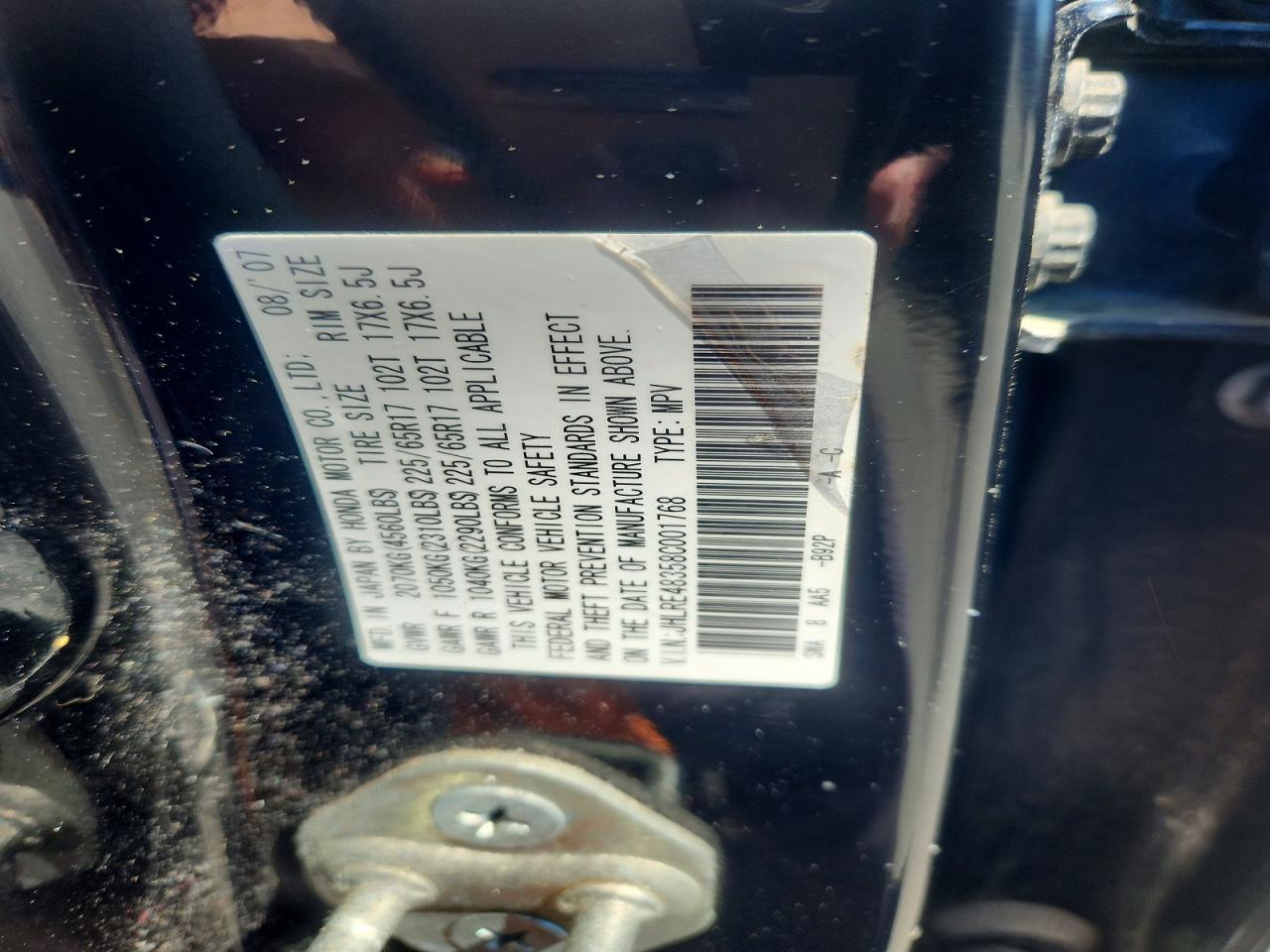 Honda Crv Lx