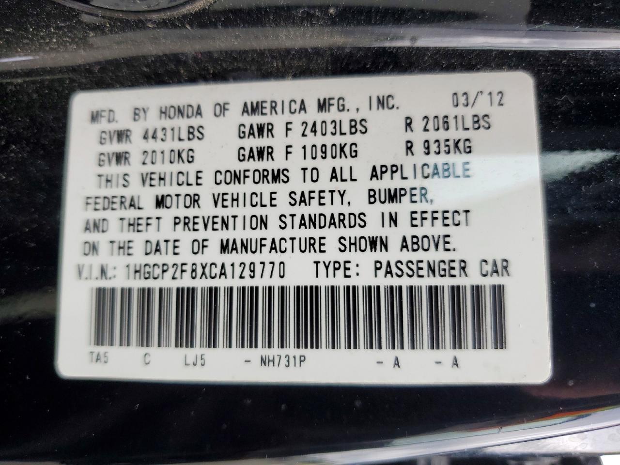 Honda Accord Exl