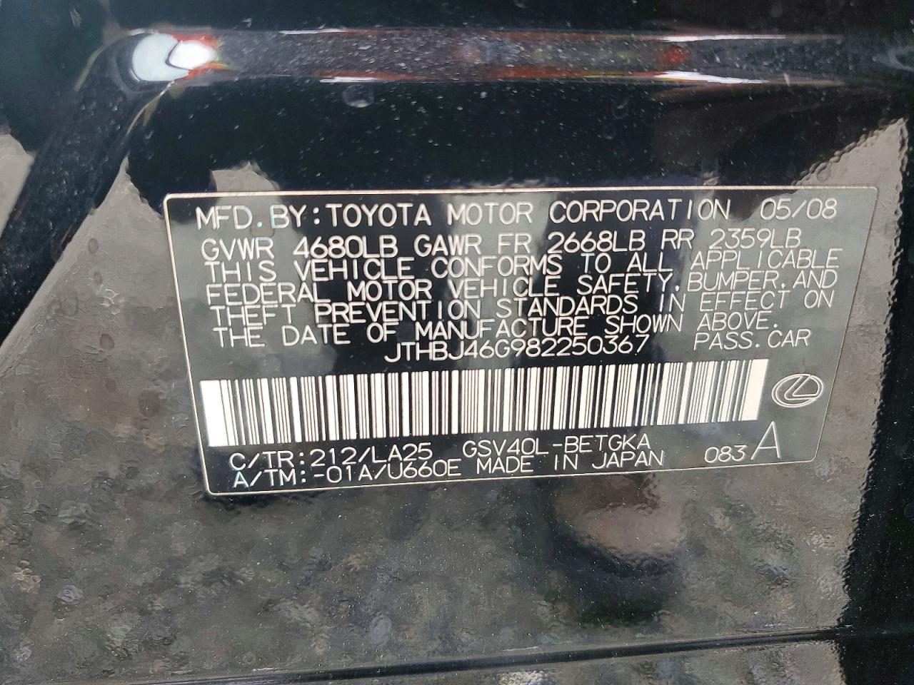 Lexus Es 350