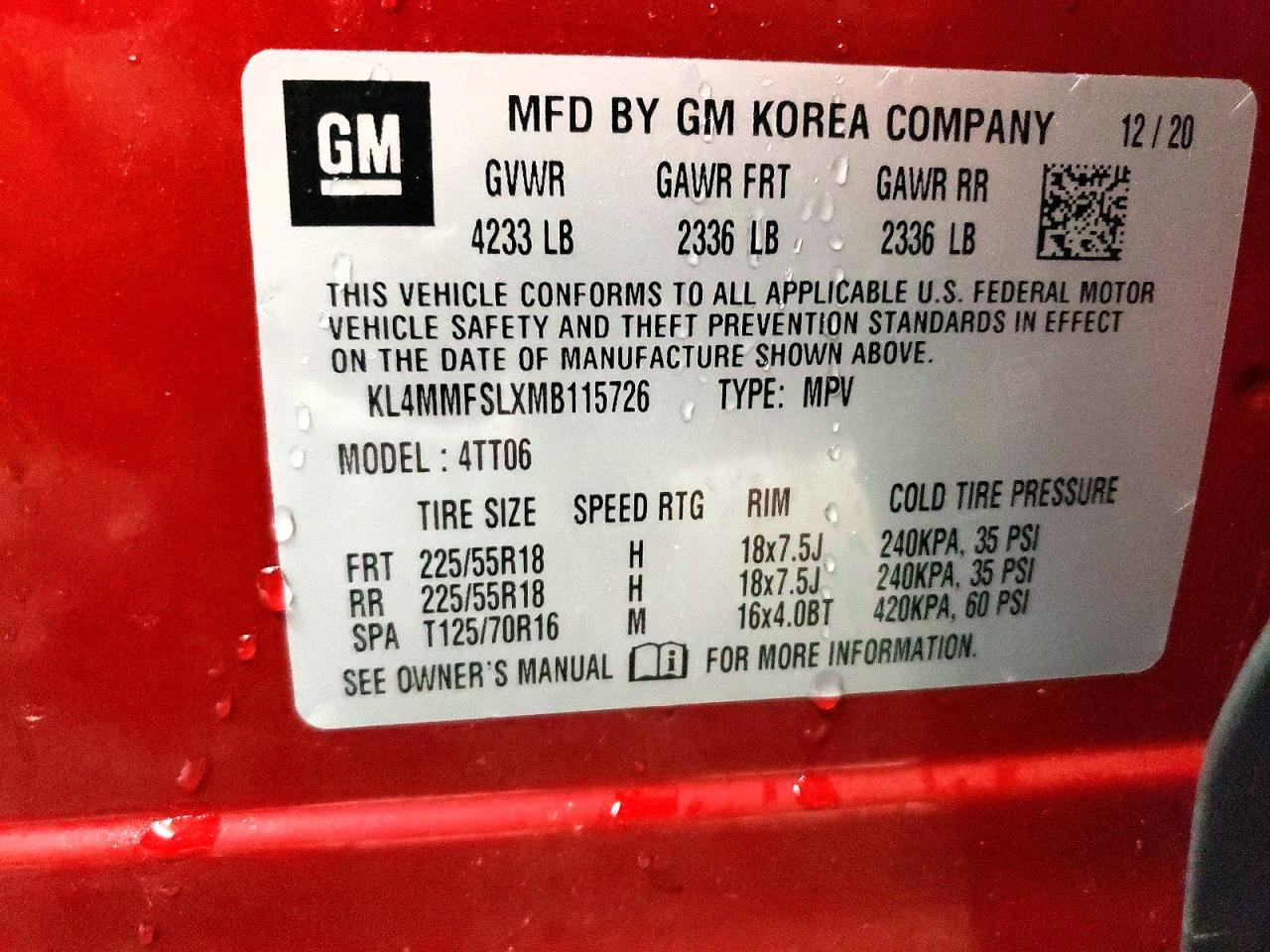 Buick Encore Essence