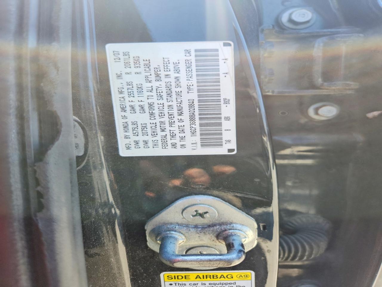 Honda Accord Exl