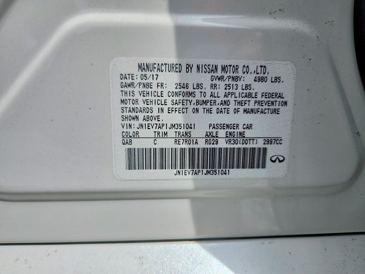 INFINITI Q50 3.0t Luxe