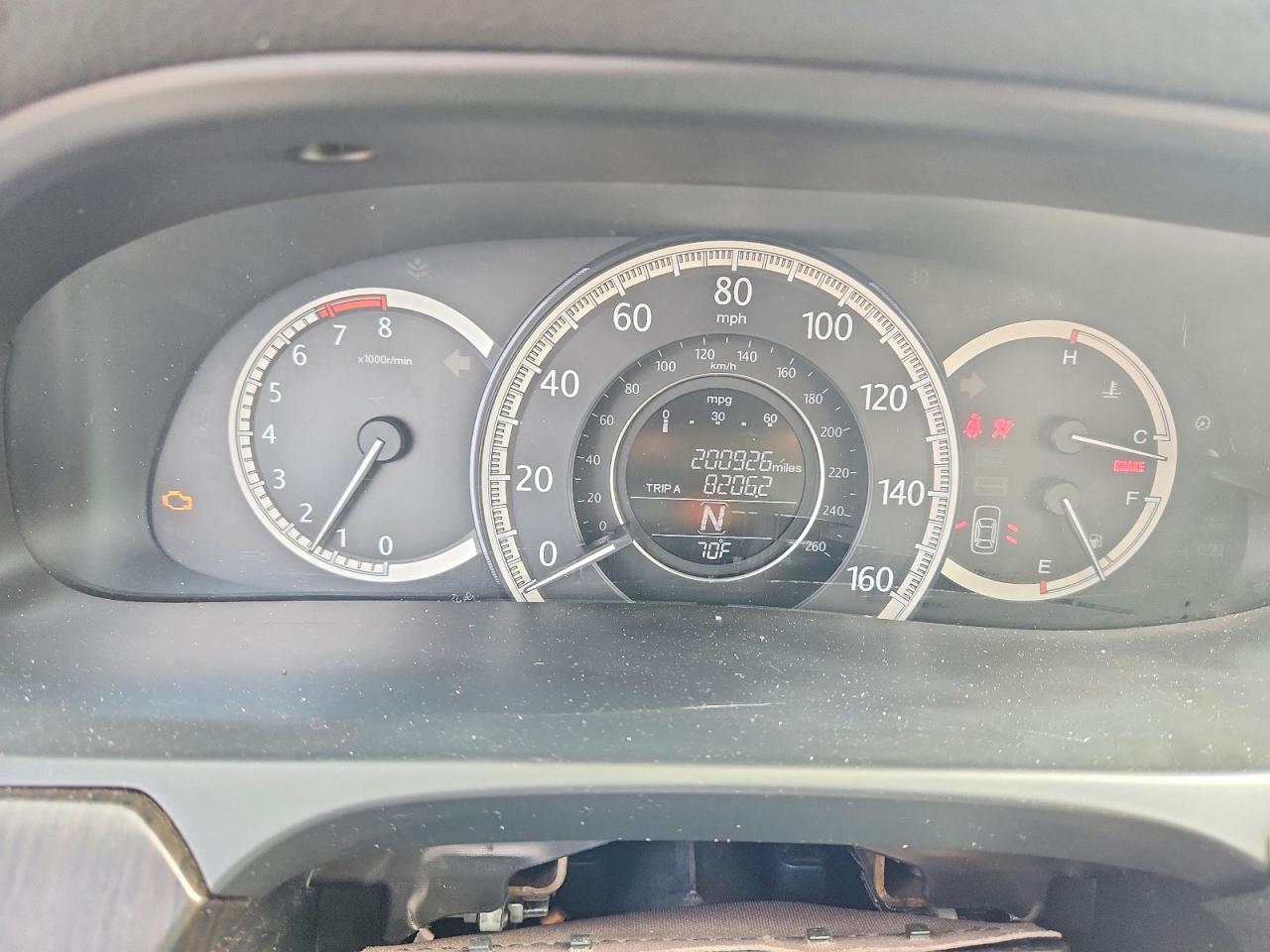 Honda Accord Exl