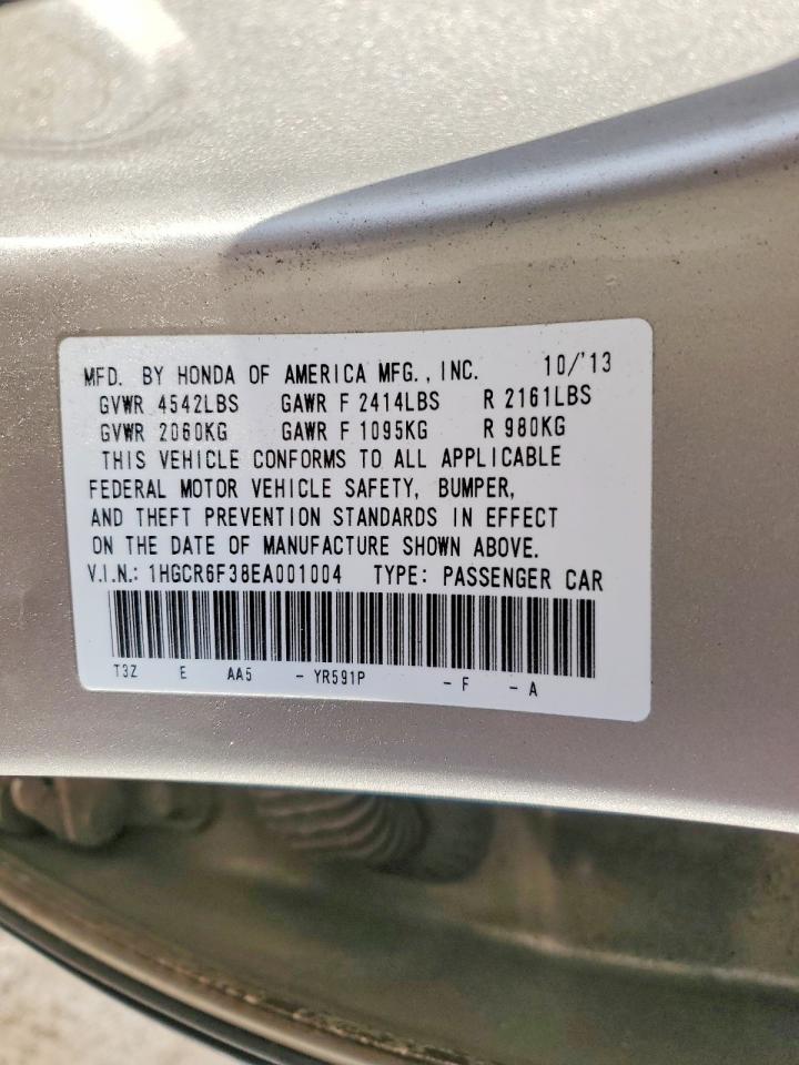 Honda Accord Hybrid