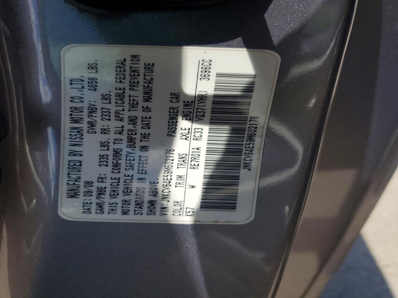INFINITI G37 Base