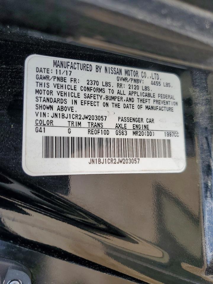 Nissan Rogue Sl