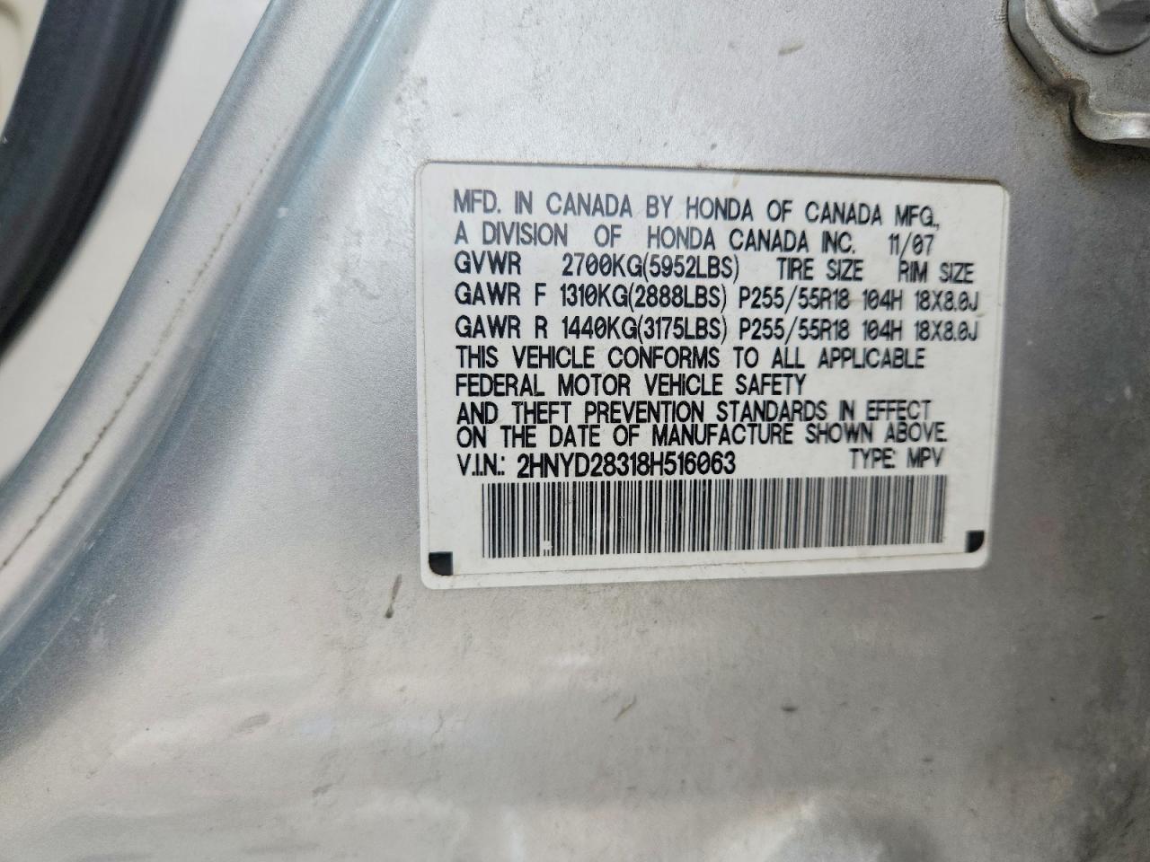 Acura MDX Technology