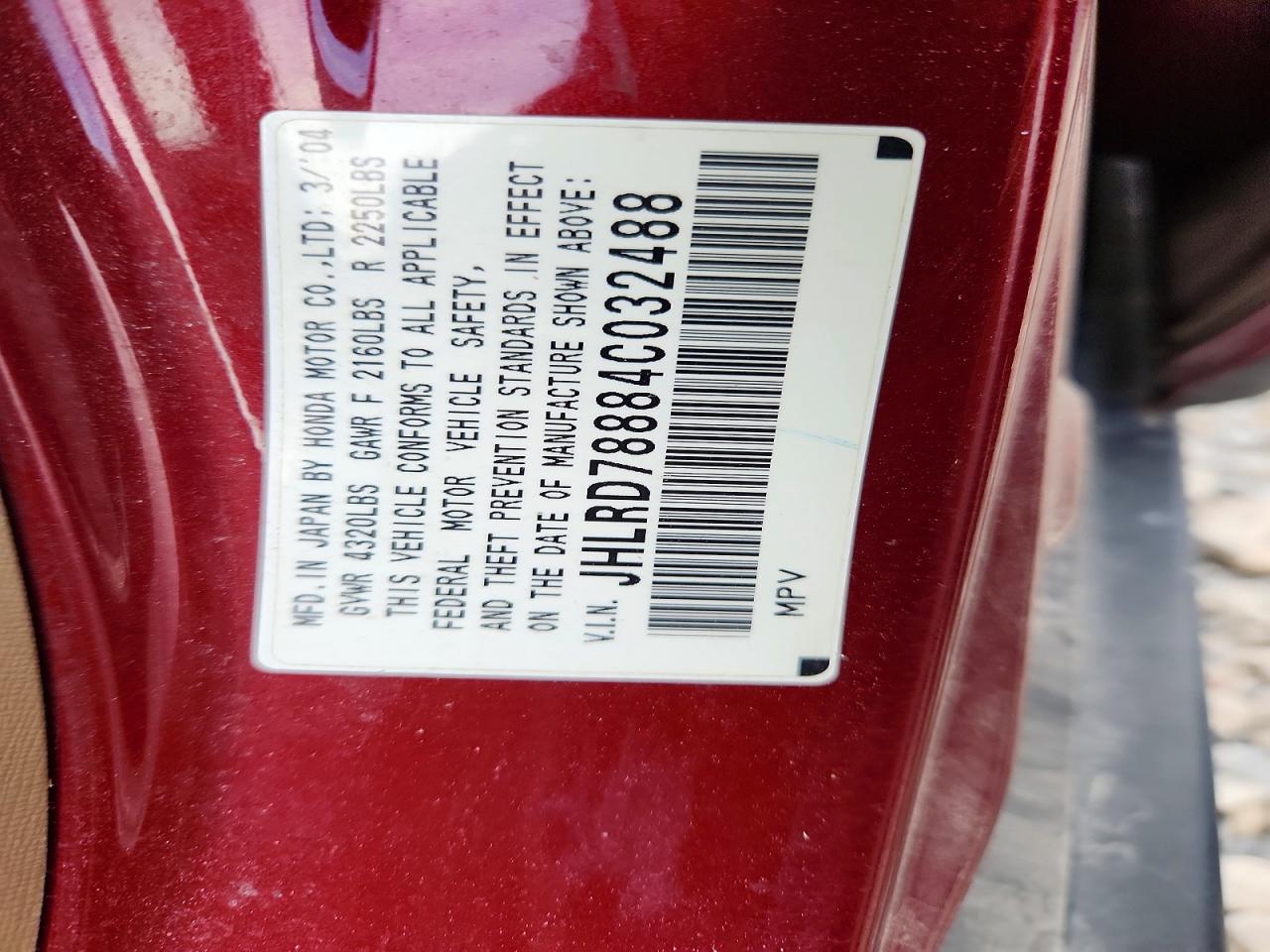 Honda Crv Ex