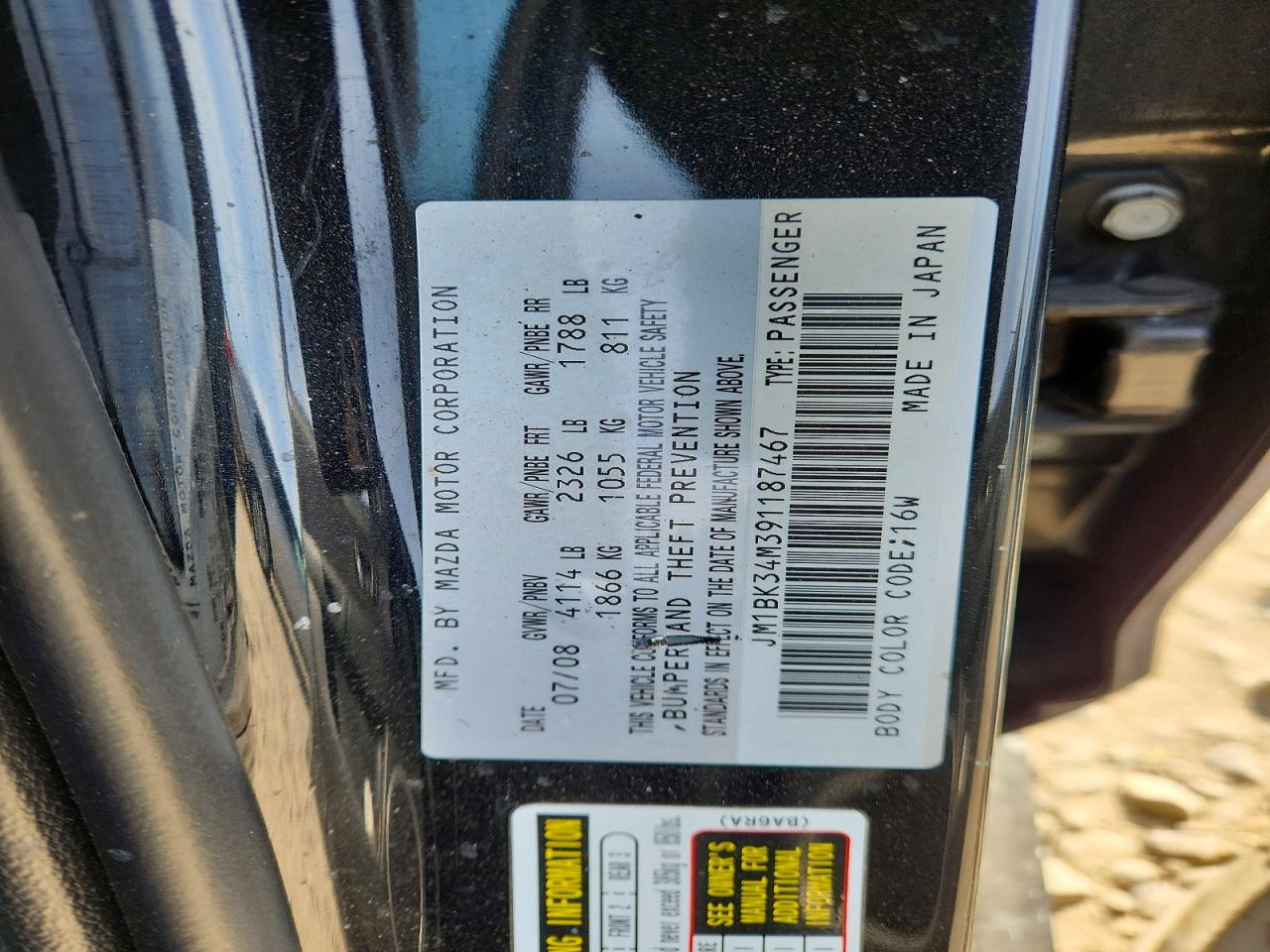 Mazda Speed 3
