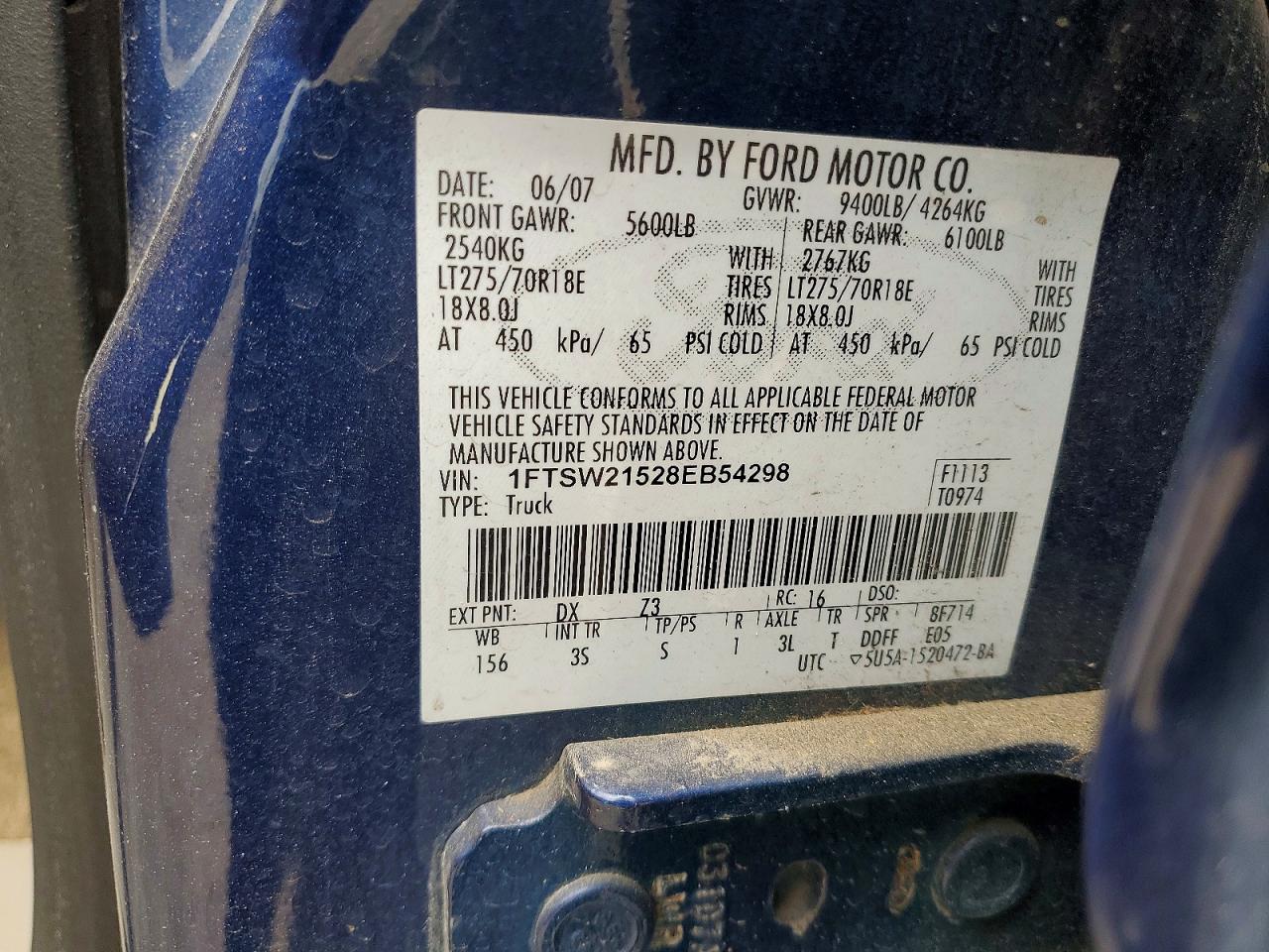 Ford F-250 Super Duty