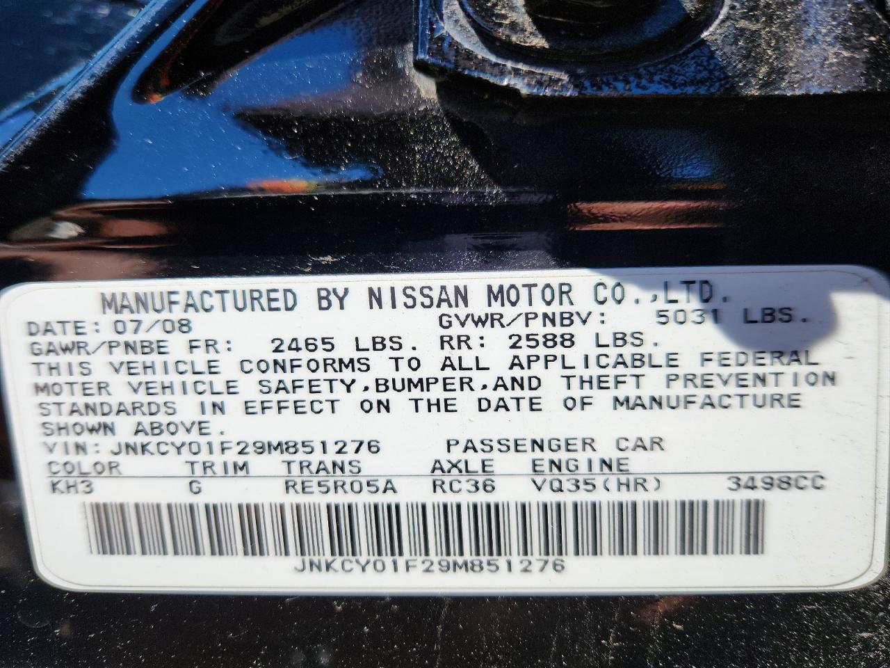 INFINITI M35 X