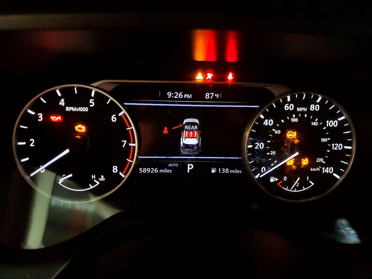 Nissan Rogue S