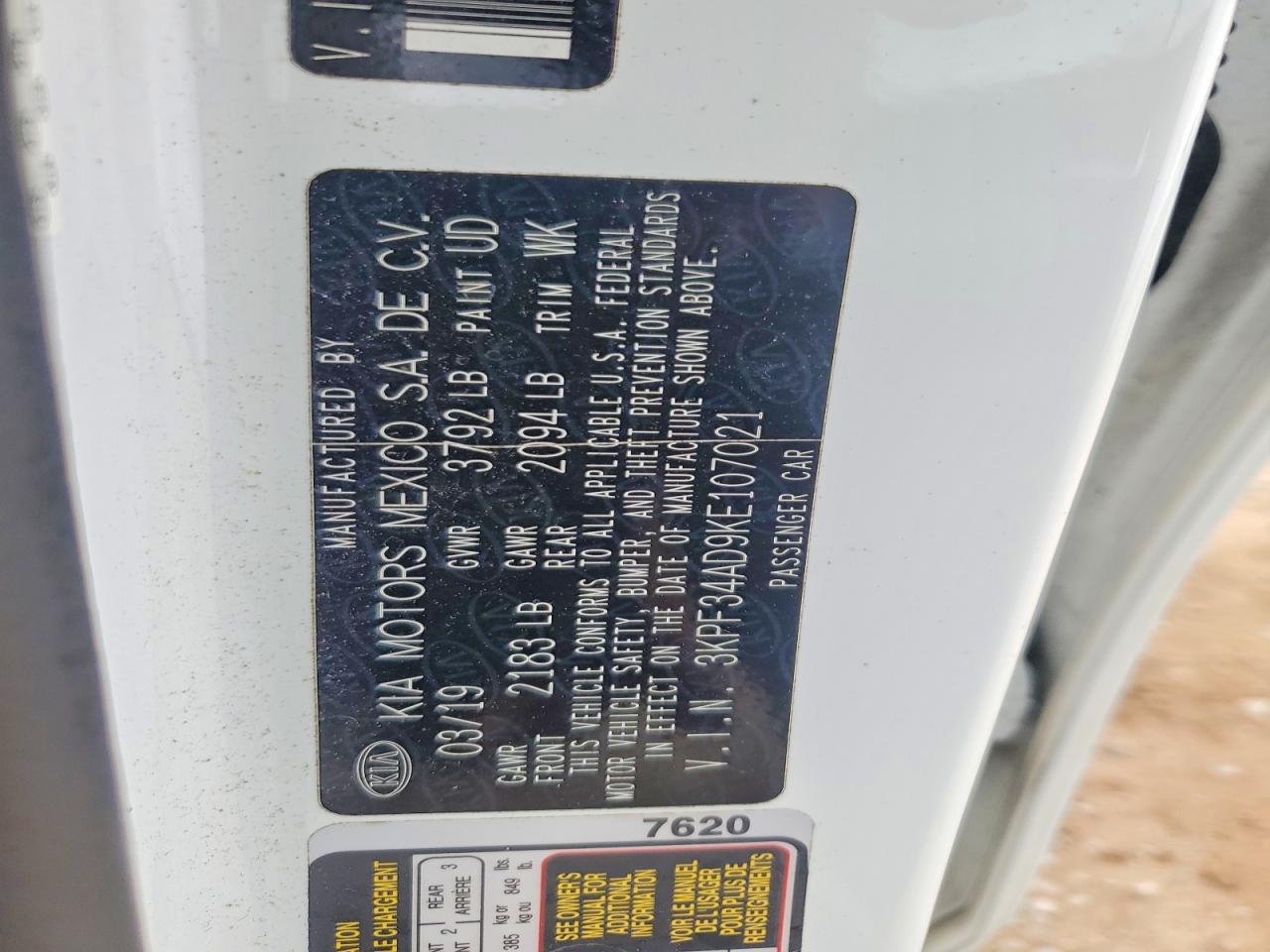 Kia Forte S