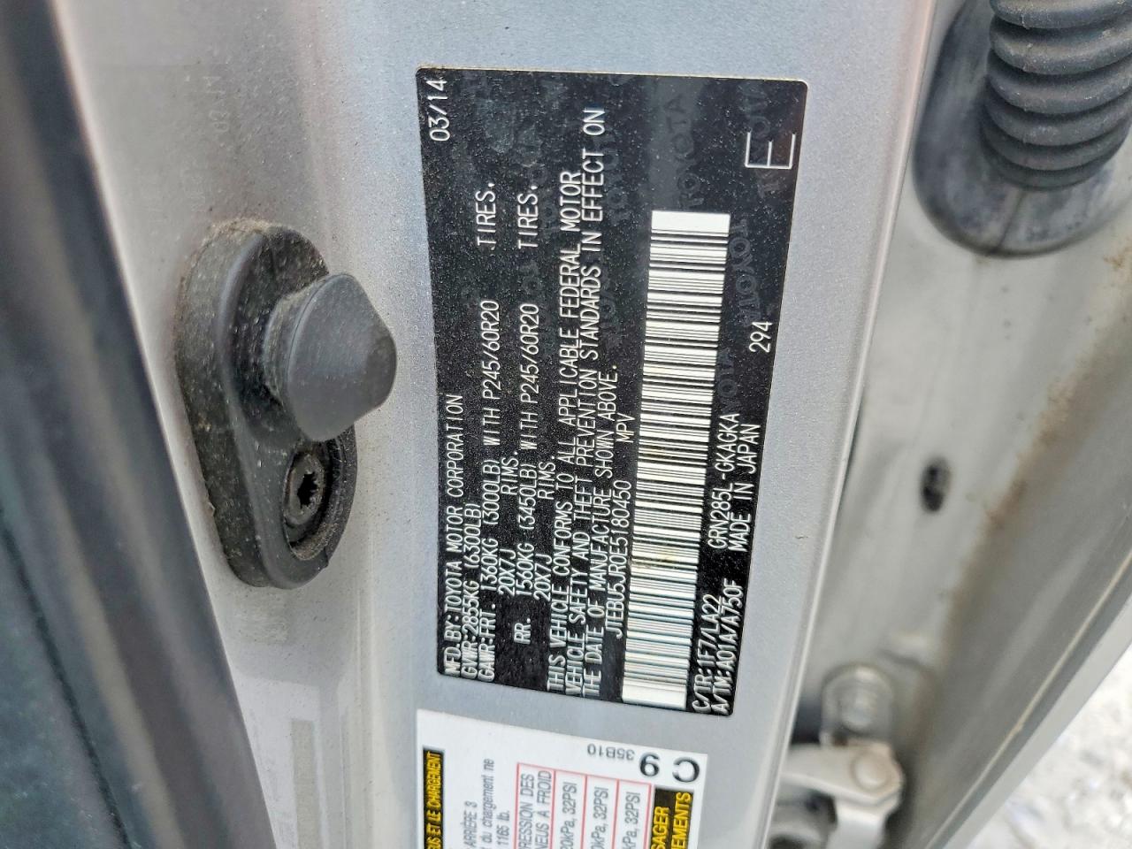 Toyota 4Runner Limited